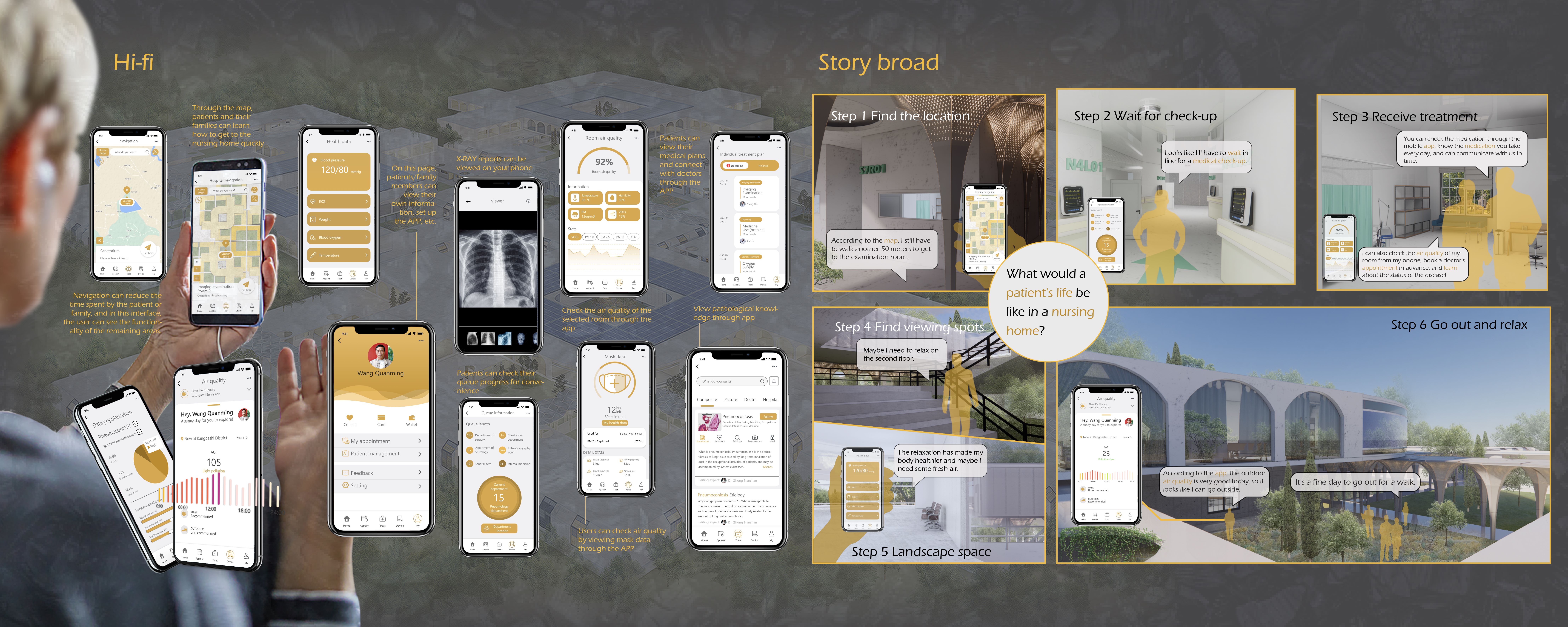 Oasis — app screen 1
